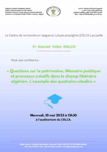 conference_mourad_yelles