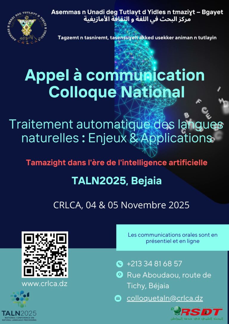 taln2025_1