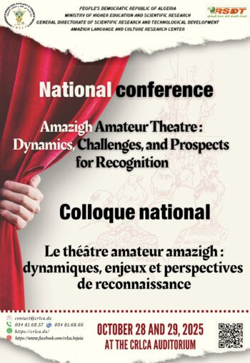 Colloque national Théâtre amateur amazigh Arabe tamazight