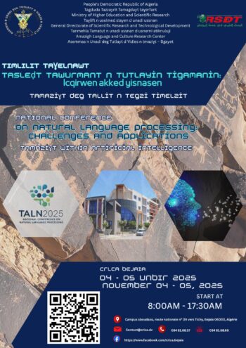 Colloque national Traitementr automatique des langues naturelles tamazight